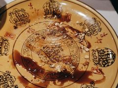 -盐井记·自贡美蛙鲜锅兔(中和店)
