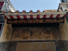 -烟桥古村