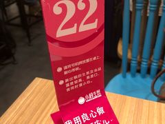 -小杨生煎(萧山机场店)