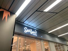 门面-Seesaw Coffee(武商MALL·武广店)
