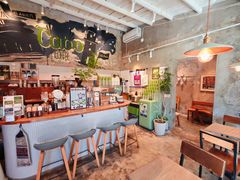 -CABO Coffee