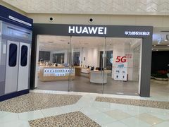 -光启城时尚购物中心