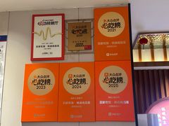 -回家吃饭·地道南昌菜(建德观总店)