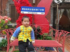 -南宁方特东盟神画