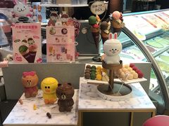 -哈根达斯(皇城恒隆广场店)