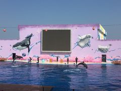 -北戴河圣蓝海洋公园