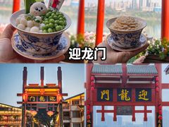 -磁器口古镇