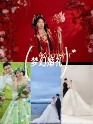 -雅云婚纱摄影工作室旗舰店