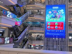 -红星美凯龙(北京北四环店)