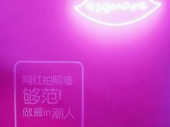 -昆山招商花园城