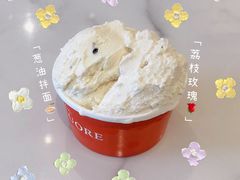 -Dal Cuore 达可芮冰淇淋(陕西北路店)