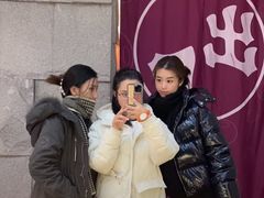 -恒坤北纬42度温泉洗浴(公园路店)