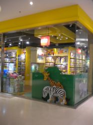 门面-乐高授权专卖店(朝阳大悦城店)