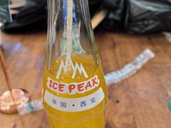 -老刘家永盛斋(东关南街店)
