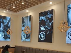 -鲜越鲜鱼粉(财富购物中心店)