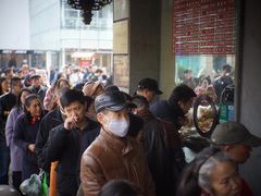 苏州酱鸭-陆稿荐观前街店