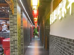 -欠火锅·水牛毛肚·团建聚餐·生日宴(何山路店)