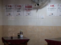 -大石人家鱿鱼面馆(大石西路总店)