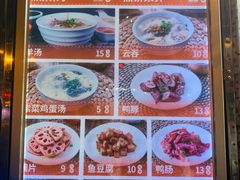 -南楼煎饼(南楼总店)