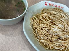 -百家鸡味馆(清泰店)
