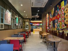 -永和大王(茉莉上新·共和新路店)