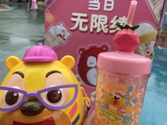 -青岛方特梦幻王国