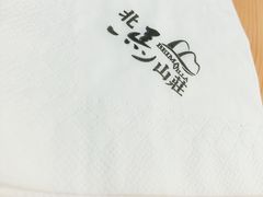 -大连北马山庄