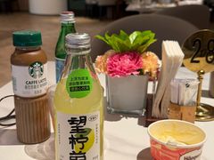 -麓湖国际水疗