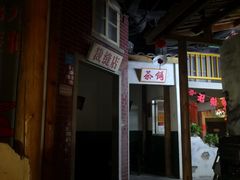 -刘妈小集市(黄陂广场店)