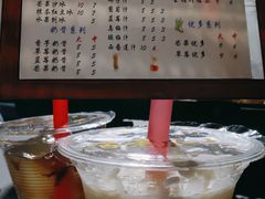 甜米酒-木瓜老店