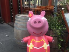-MR.ROCKY洛奇先生RESTAURANT&BAR(宝安壹方城店)