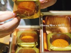 -皇玥(尖沙咀店)