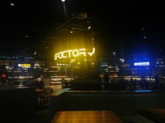 -食通天美食广场(华润万象城店)