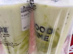 -古茗(东鼓道店)