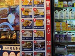 -新记美食(关闸店)