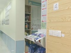 -天宠宠物医院24小时·急重症诊疗中心·全科·腔镜特色(和平分院)