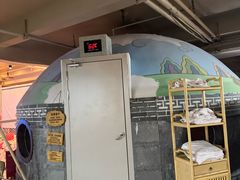 -善水温泉·汗蒸·SPA·生活会馆(桑田路店)