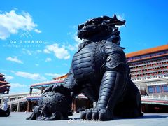 -大明幻境第一城