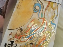 -阮大兴糕团(日月光中心店)