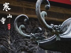 -拙政园