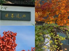 -福州罗源湾海洋世界旅游区