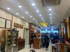 -王興記(中山路店)