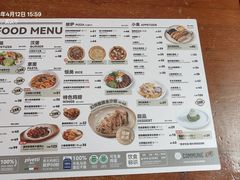 -COMMUNE幻师(花园道店)