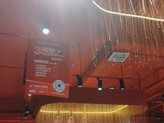-宏姐串串香(征仪路店)