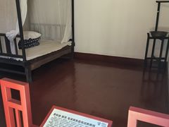 -毛泽东同志旧居