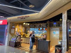 -乡田小墅(展览馆路JK FUN商城店)