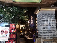 门面-绿茶餐厅(昆明世纪金源店)