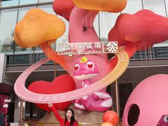-金光华广场