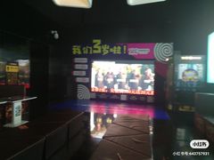 -喜满客影城(汉神广场店)