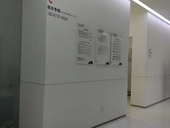-极简口腔(总院)